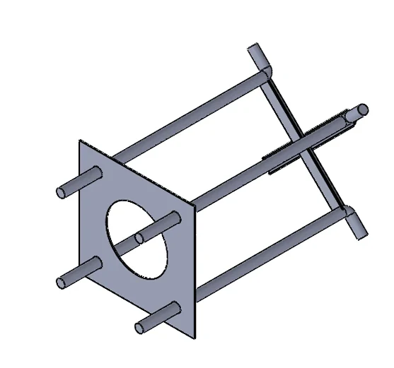 Adjustable anchor
